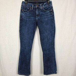 Silver Jeans Suki Capri W27/L23.5 Dark Wash Stretch